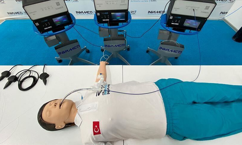 &mdash; Anadolu Agency