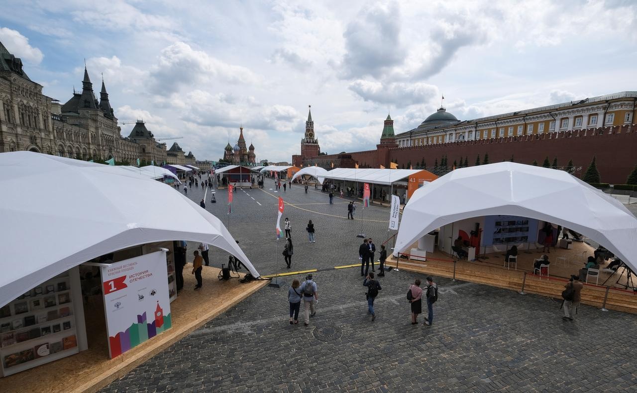 People attend the annual Red Square Book Fair in central Moscow, Russia June 6. — Reuters