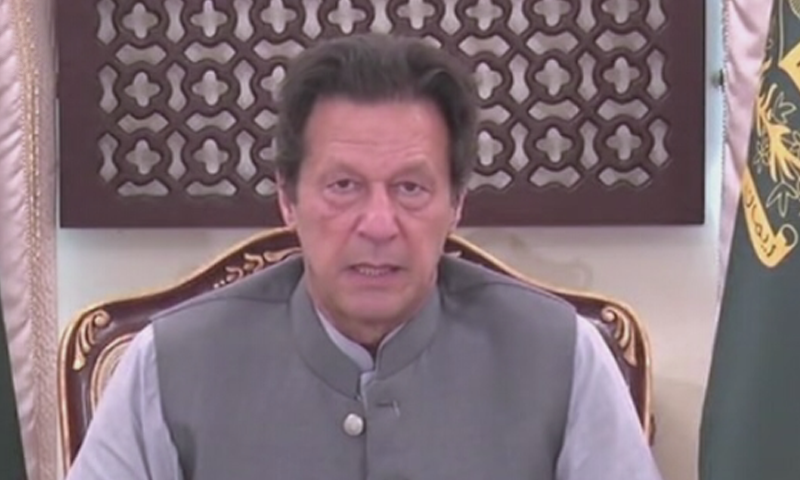 Prime Minister Imran Khan. &mdash; DawnNewsTV