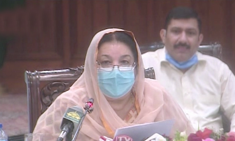 Yasmin Rashid addresses the media. — DawnNewsTV