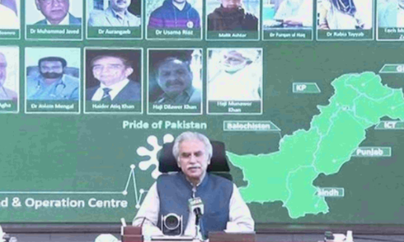 SAPM Dr Zafar Mirza talks to media. — DawnNewsTV