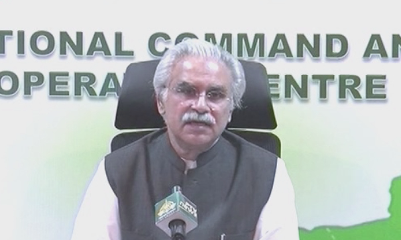 SAPM Mirza addressing the media in Islamabad. &mdash; DawnNewsTV