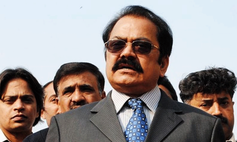 NAB had initiated income beyond means investigation against the former Punjab law minister following his bail in the narcotics case from the LHC in December 2019. — File NAB had initiated income beyond means investigation against the former Punjab law minister following his bail in the narcotics case from the LHC in December 2019. — File