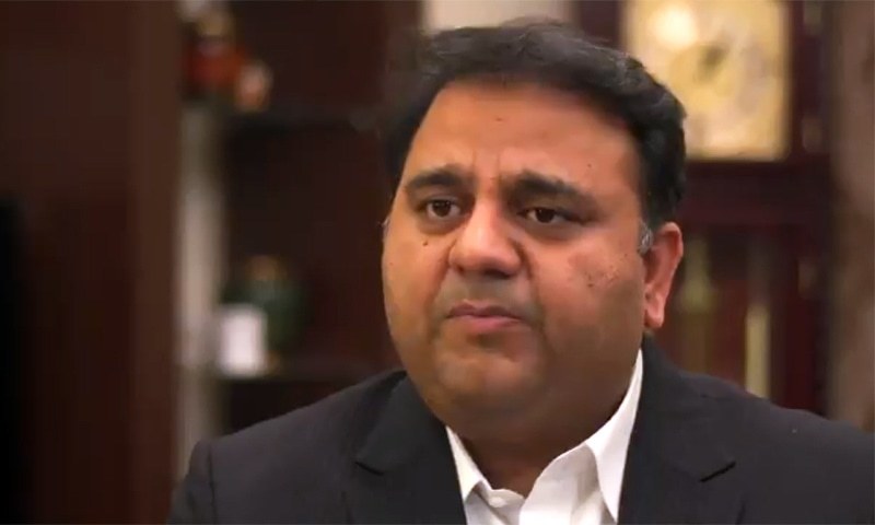 Federal Minister for Science and Technology Fawad Chaudhry. — AFP/File