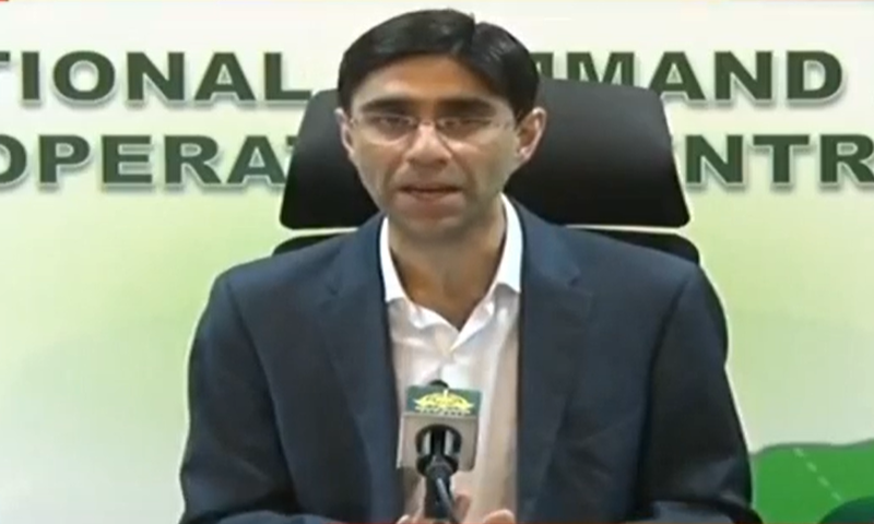 SAPM Dr Moeed Yusuf addresses the media. &mdash; DawnNewsTV