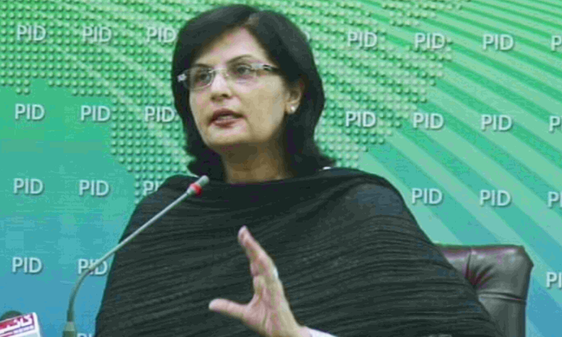 PM's aide Dr Sania Nishtar speaks at a press conference. &mdash; DawnNewsTV