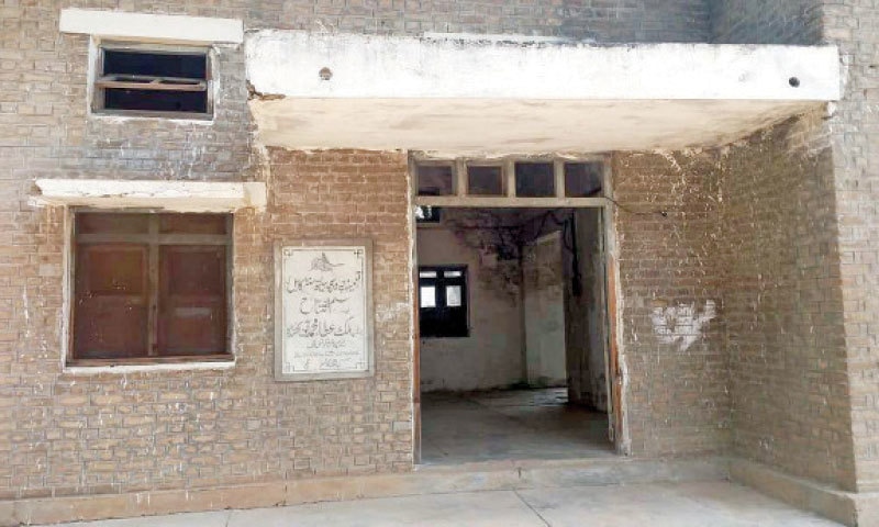 Mother and Child healthcare centre in Kahil. — Dawn Mother and Child healthcare centre in Kahil. — Dawn