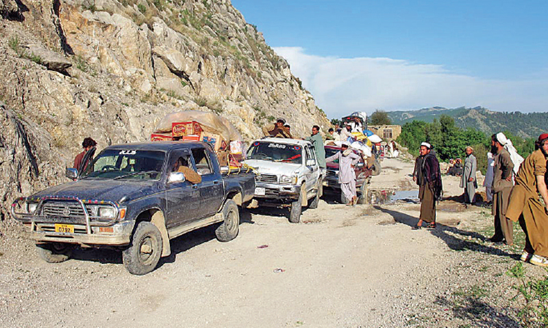 Police, security forces cordoned off area, conducted search operation but no arrests were made. — Online/File Police, security forces cordoned off area, conducted search operation but no arrests were made. — Online/File