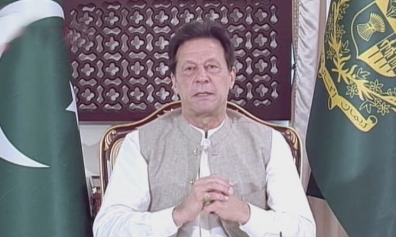 Prime Minister Imran Khan. &mdash; DawnNewsTV