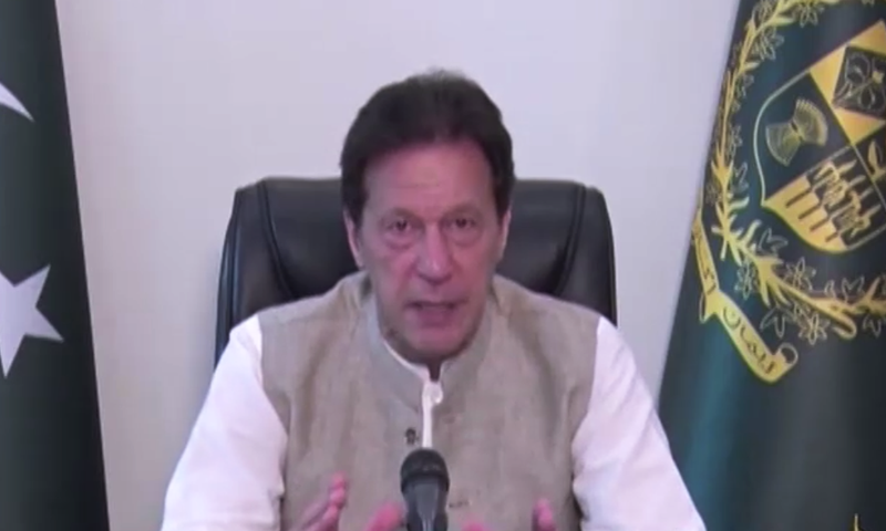 Prime Minister Imran Khan. &mdash; DawnNewsTV