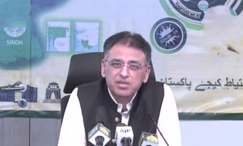 Asad Umar addressing the media. — DawnNewsTV