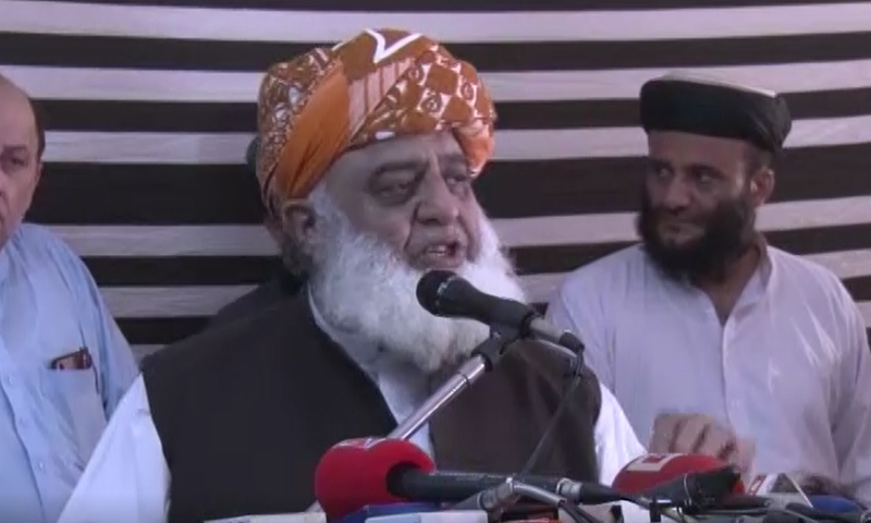 &mdash;فوٹو: ڈان نیوز