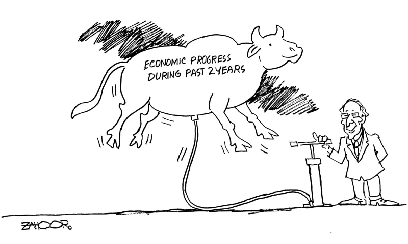 Zahoor's Cartoon