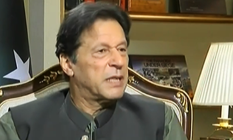 PM Imran Khan says Pakistan would have to give up the Kashmir cause if it ignores Israel's "tyranny faced by Palestinians". — Dunya TV screengrab