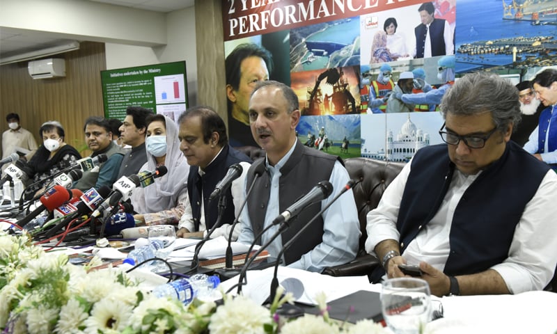 ISLAMABAD: Minister for Energy Omer Ayub speaks at a press conference on Wednesday. Cabinet members Shibli Faraz, Chaudhry Fawad Hussain, Dr Shireen Mazari, Ali Zaidi, Murad Saeed, Fahmida Mirza and Faisal Vawda are also seen. — White Star ISLAMABAD: Minister for Energy Omer Ayub speaks at a press conference on Wednesday. Cabinet members Shibli Faraz, Chaudhry Fawad Hussain, Dr Shireen Mazari, Ali Zaidi, Murad Saeed, Fahmida Mirza and Faisal Vawda are also seen. — White Star