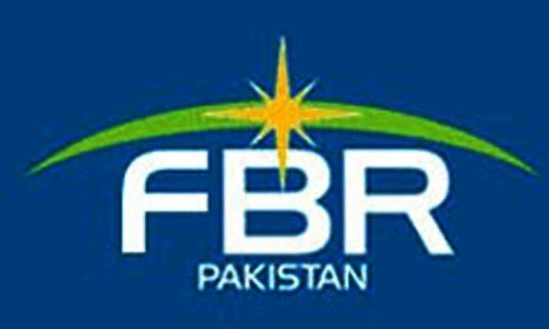 Through SRO773 it is now compulsory for banks to provide information of profit on debt and particulars of account holders. — FBR website/File