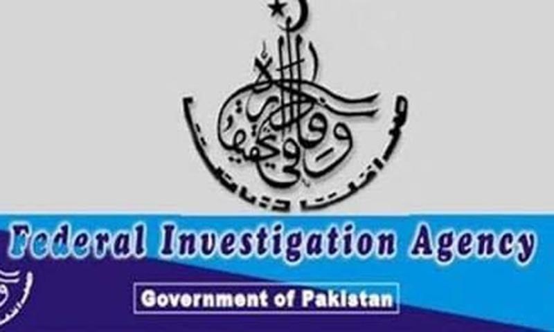 The FIA informed the NA committee that the report regarding irregularities in the testing companies would be submitted in a fortnight. &mdash; FIA Facebook