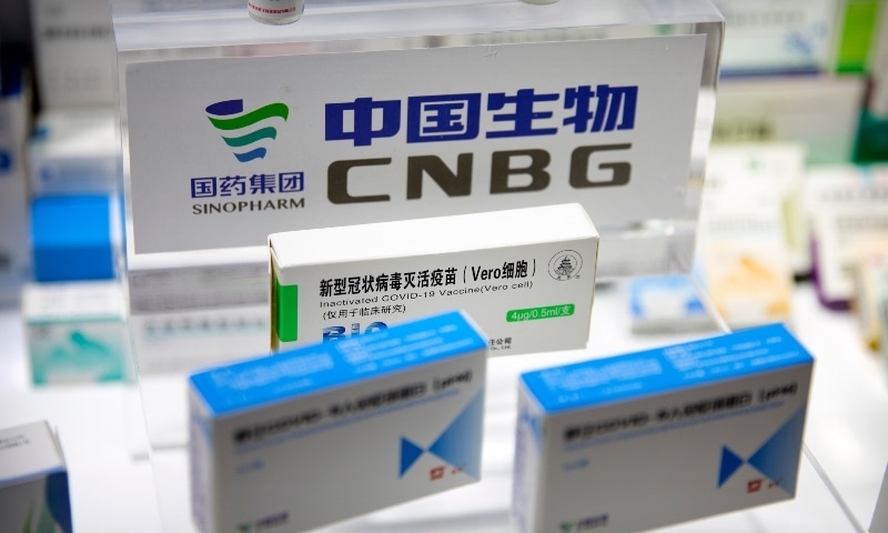 A box for a Covid-19 vaccine is displayed at an exhibit by Chinese pharmaceutical firm Sinopharm at the China International Fair for Trade in Services in Beijing on September 5. — AP