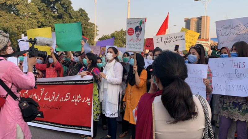 Protesters gather at the National Press Club in Islamabad. — Photo courtesy Aurat March Islamabad Twitter