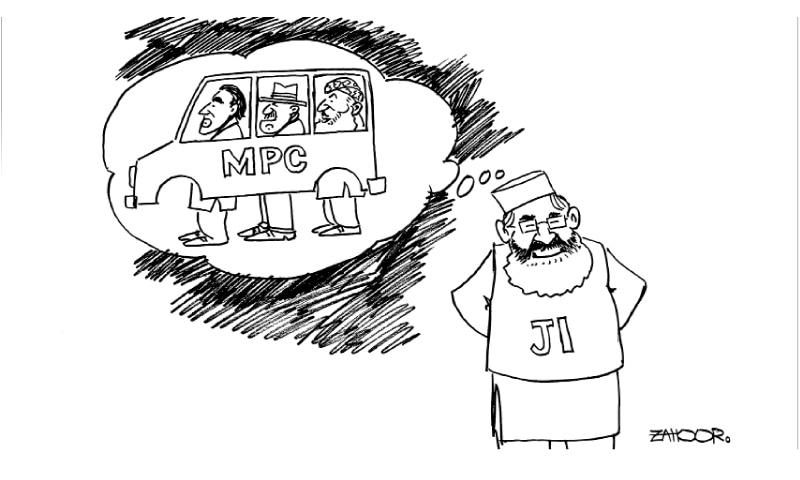 Zahoor's Cartoon