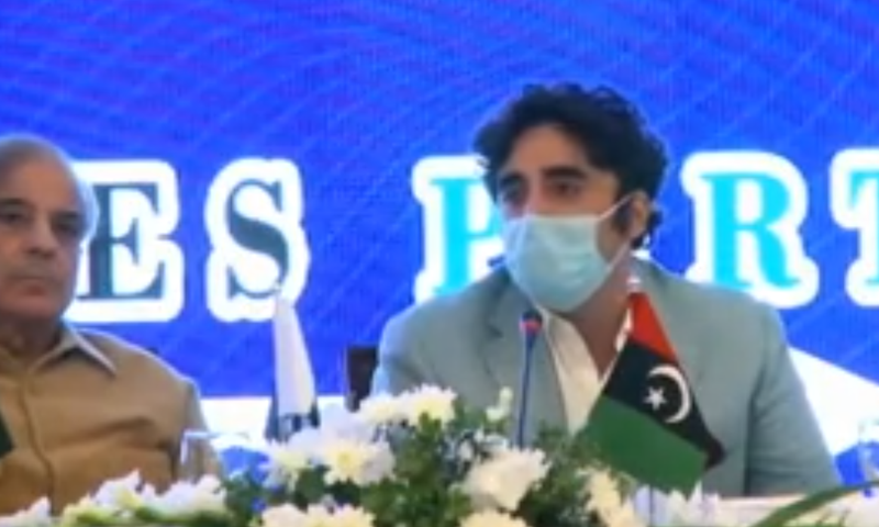 PPP and PML-N chiefs Bilawal Bhutto Zardari and Shehbaz Sharif at the multiparty conference in Islamabad on Sunday. — Screengrab