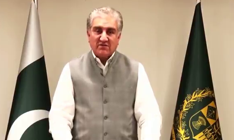 Foreign Minister Shah Mahmood Qureshi delivers a video message on UN's 75th anniversary