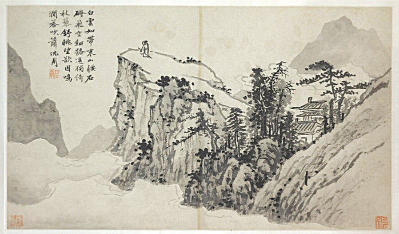Poet On A Mountaintop, Shen Zhou