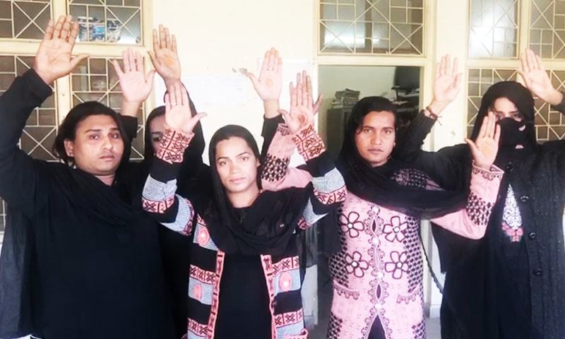 In this Jan 2019 file photo, a group of transgenders hold a silent protest demonstration over their miseries outside a court in Lahore. — Rana Bilal