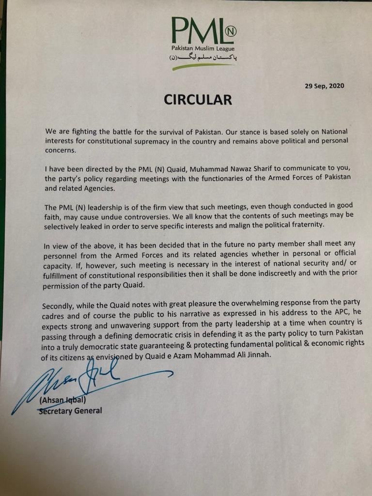 A copy of the circular issued by the PML-N.