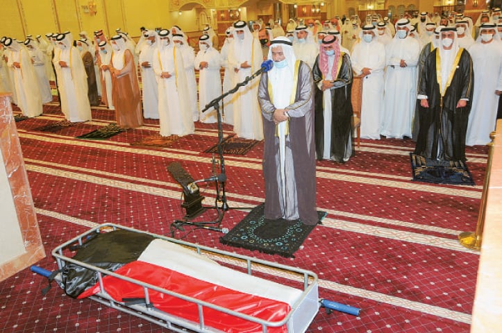 Abdullah al Maatouq, who heads the International Islamic Charity Organisation, leads the funeral prayers.—AFP