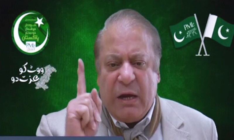 PML-N supremo Nawaz Sharif addressing a meeting of the PML-N Central Executive Committee (CEC)  on Oct 1. — DawnNewsTV/File