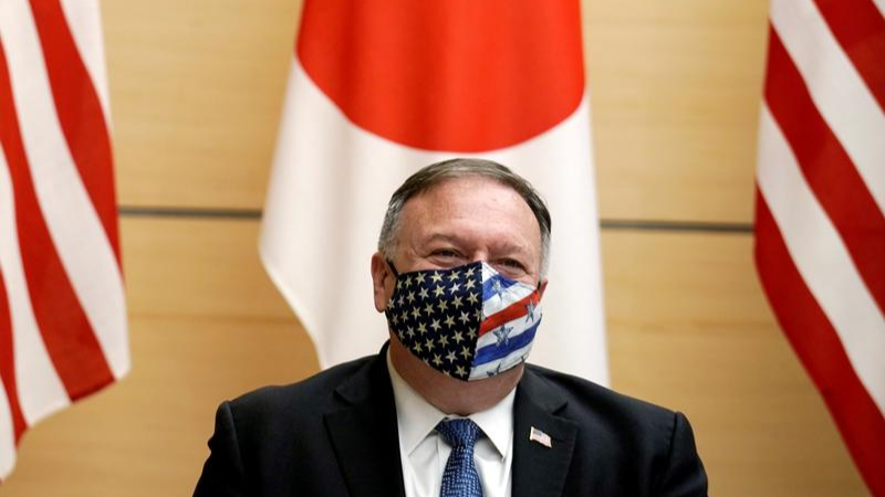 US Secretary of State Mike Pompeo waits to meet with Japan's Prime Minister Yoshihide Suga (not pictured) at the prime minister's office in Tokyo, Japan on October 6, 2020. — Reuters US Secretary of State Mike Pompeo waits to meet with Japan's Prime Minister Yoshihide Suga (not pictured) at the prime minister's office in Tokyo, Japan on October 6, 2020. — Reuters