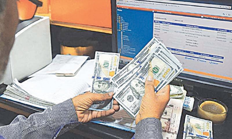 Analysts fear the move could result in an outflow from foreign currency accounts. — File photo