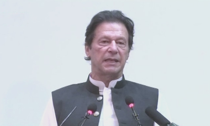 Prime Minister Imran Khan addresses a ceremony at National University of Science and Technology. — DawnNewsTV