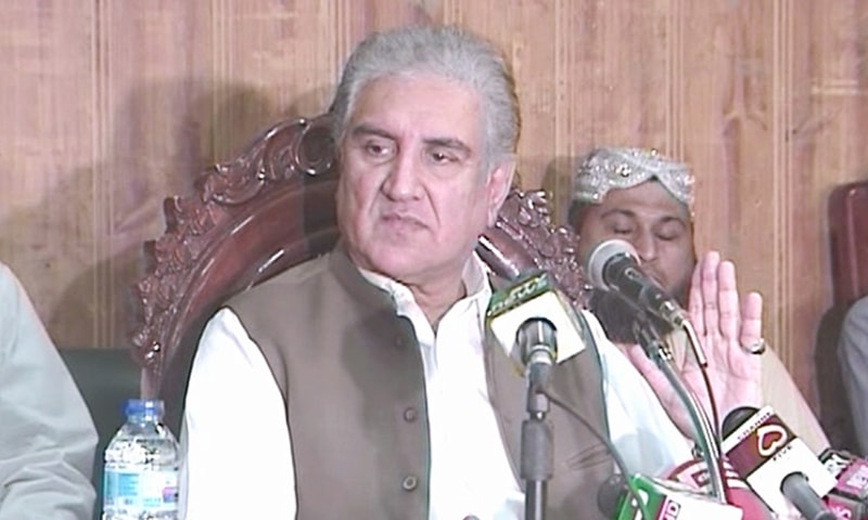 Foreign Minister Shah Mahmood Qureshi speaks in Multan on Sunday. — DawnNewsTV