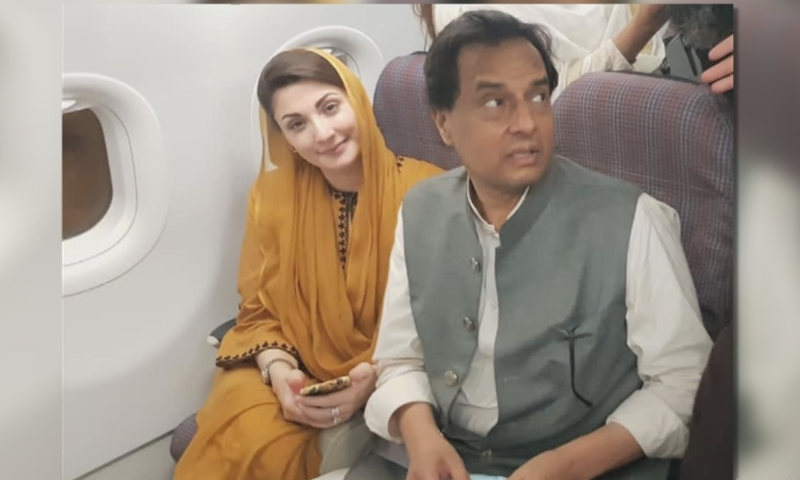 Maryam Nawaz and Mohammad Safdar aboard their return flight to Lahore. — DawnNewsTV