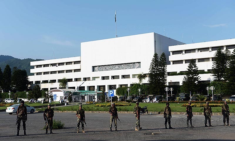 A view of Parliament. — AFP/File