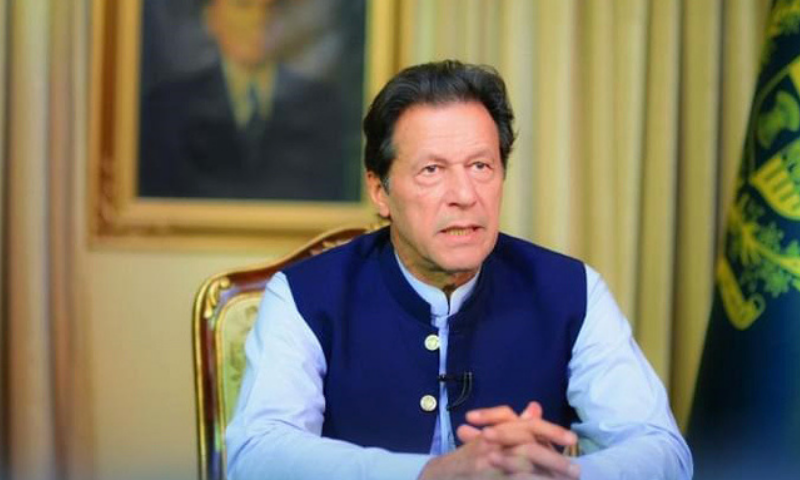 Prime Minister Imran Khan on Wednesday said the country was "headed in the right direction finally" as the country’s current account witnessed a record surplus of $792 million in the first quarter of the current fiscal year. — APP/File