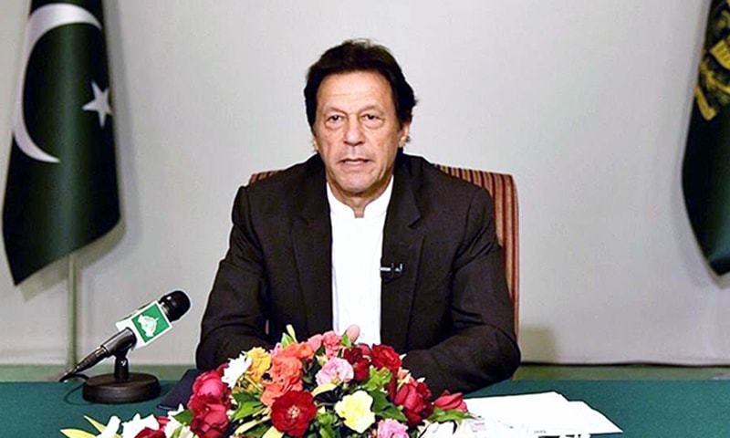 Prime Minister Imran Khan on Monday urged an anti-terrorism court (ATC) to acquit him in the Parliament House attack case as the prosecution is no more interested in pursuing it. — APP/File