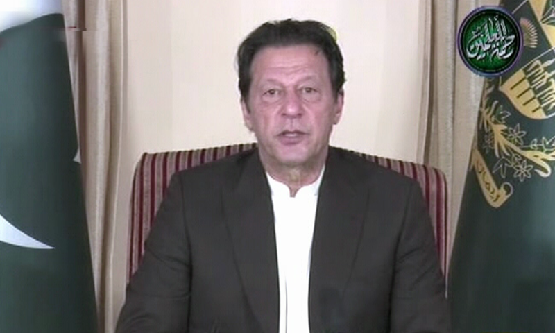 Prime Minister Imran Khan. — DawnNewsTV