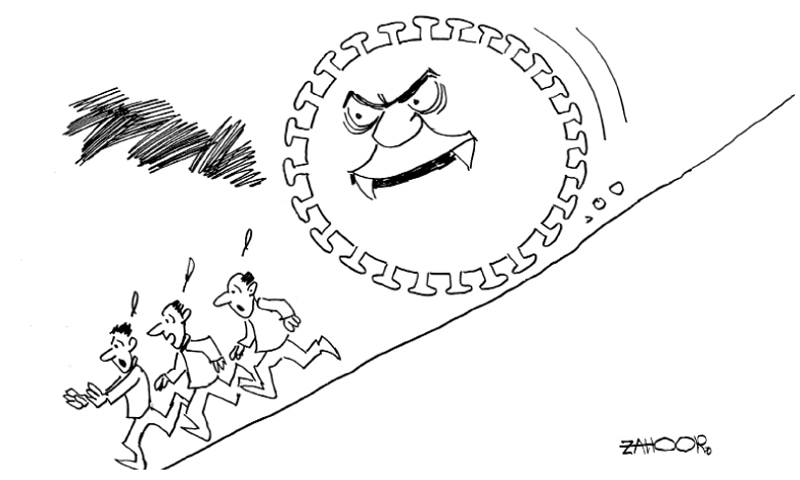 Zahoor's Cartoon