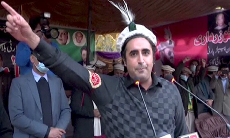 PPP Chairman Bilawal Bhutto-Zardari has said that he will not allow anyone to steal votes of people in Gilgit-Baltistan elections. — DawnNewsTV