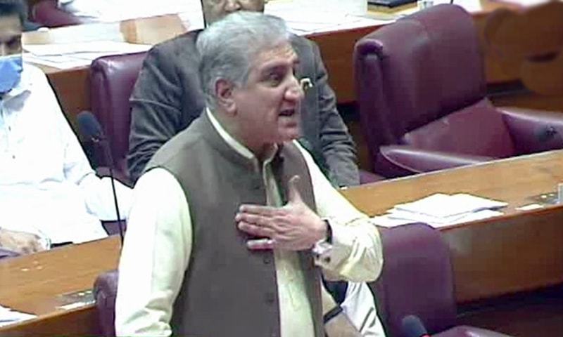 Foreign Minister Shah Mehmood Qureshi speaks in the National Assembly on October 26. &mdash; DawnNewsTV