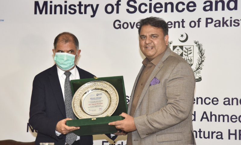 Minister for Science and Technology Chaudhry Fawad Hussain  attends the event the national launch of the Alnno-Ventura HFNO device. — Photo courtesy: Ministry of Science Twitter