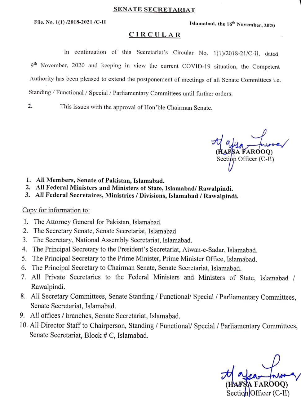 Notification issued by Senate Secretariat. — Provided by Amir Wasim