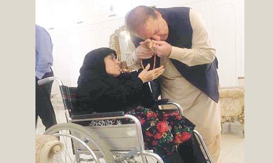 Former prime minister Nawaz Sharif’s mother passed away in London on Sunday, Pakistan Muslim League-Nawaz leaders announced here in the evening. — DawnNewsTV/File