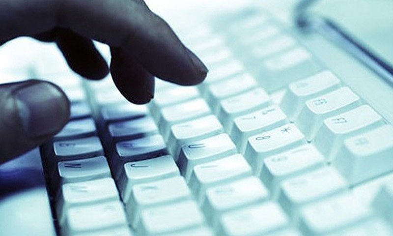 The Punjab government is yet to provide records of 231,826 acres purportedly transferred to the capital territory of Islamabad from Rawalpindi in 1980. &mdash; Reuters/file