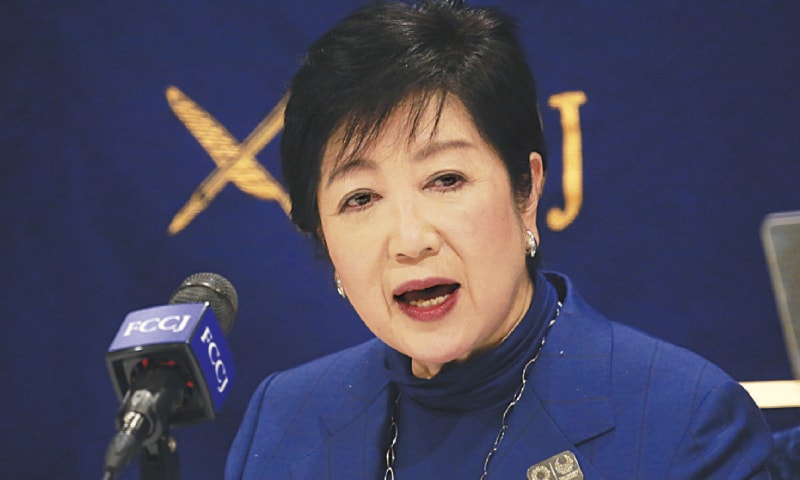 Tokyo Governor Yuriko Koike. — AP/File