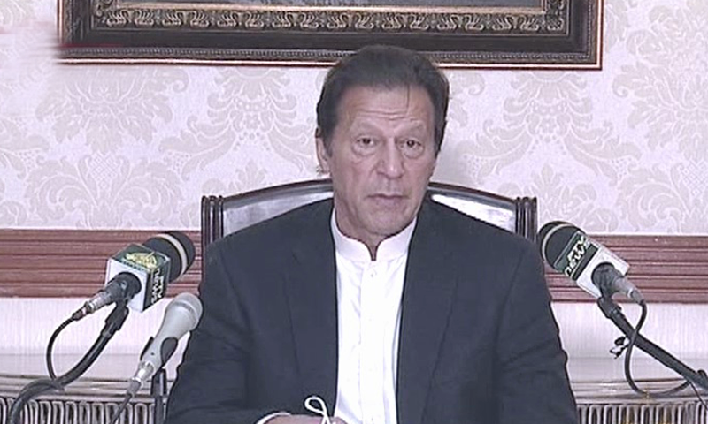 Prime Minister Imran Khan speaks to the media in Lahore. — DawnNewsTV