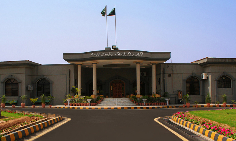 The Human Rights Commission of Pakistan (HRCP) and 16 journalists, anchorpersons and media analysts filed the petition in the Islamabad High Court (IHC) against the Pemra’s prohibition order.
— IHC website/File